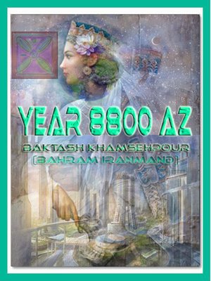 cover image of Year 8800 AZ